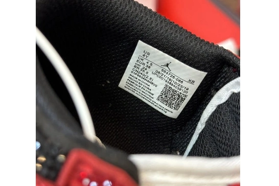 AJ-1109 Jordan Shoes Designed Diamond 0502